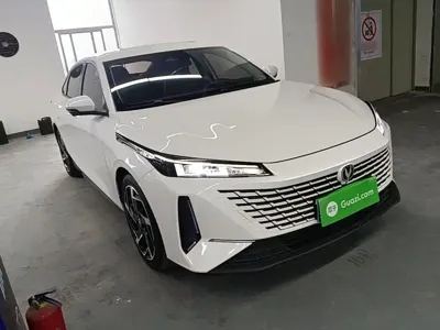 Changan Yida