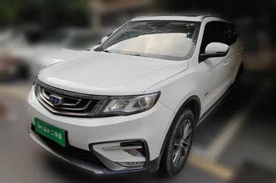 Geely Auto Emgrand X7 Sport