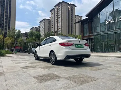 Fengxing Fengxing S50EV