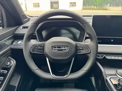 Geely Xingrui