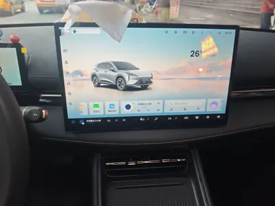 Baojun Yunhai