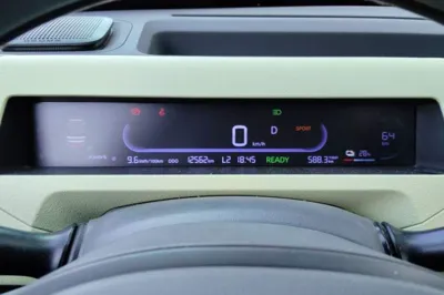 Geely Galaxy Panda