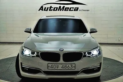 BMW Gran Turismo