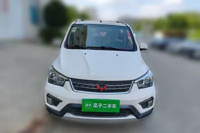 Wuling Hongguang