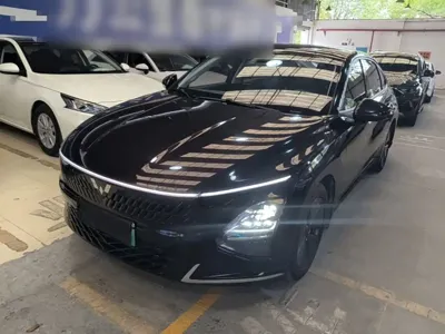 Wuling Xingguang