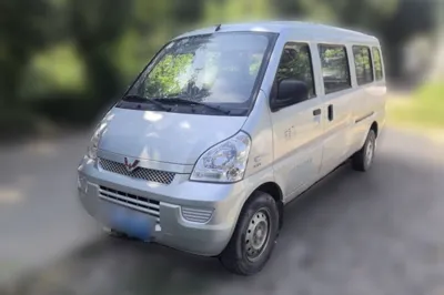 Wuling Rongguang