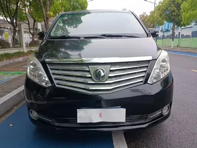 Fengxing Fengxing CM7