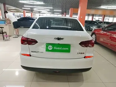 Chevrolet Monza
