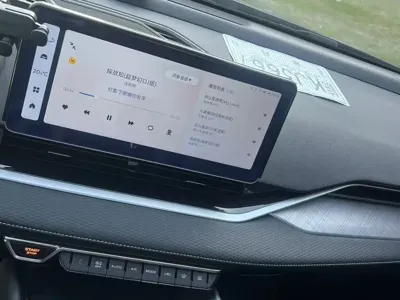 Geely Xingrui