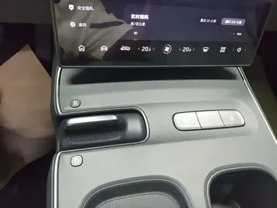 Nio ET5
