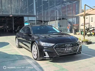 Audi A7L