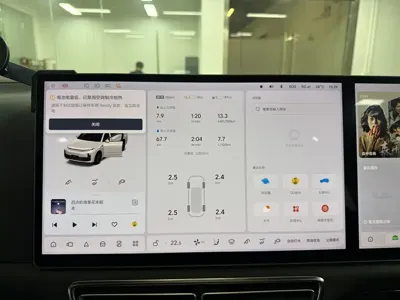 Li Auto Li L7
