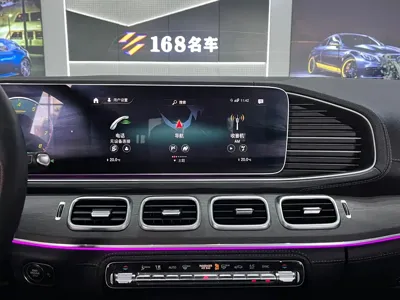 Mercedes-Benz 奔驰GLE(进口)