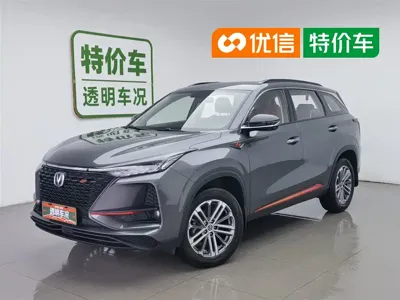 Changan 长安CS75PLUS