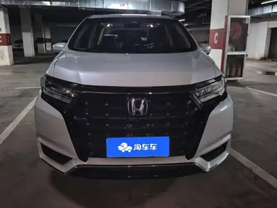 Honda Elysion