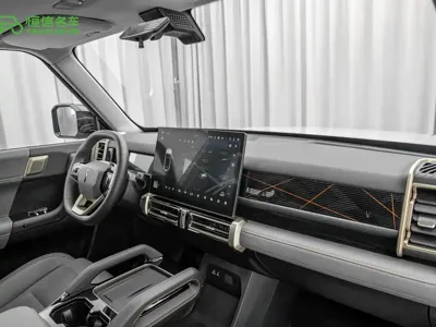 iCAR iCAR 03