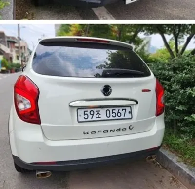 KG_Mobility_Ssangyong KORANDO
