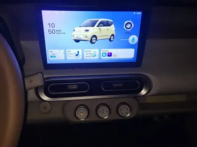 Wuling MINIEV