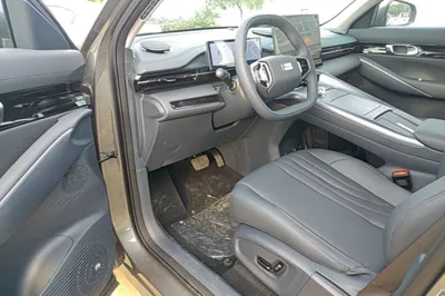 Geely Galaxy E5