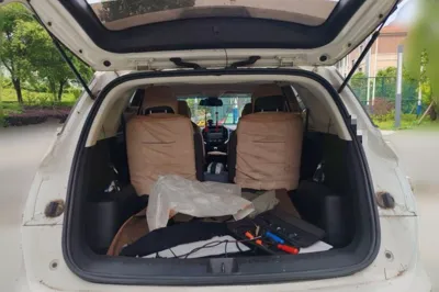 Baojun 530
