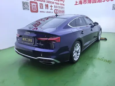 Audi A5 (Import)