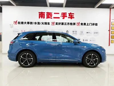 尚界 尚界H5
