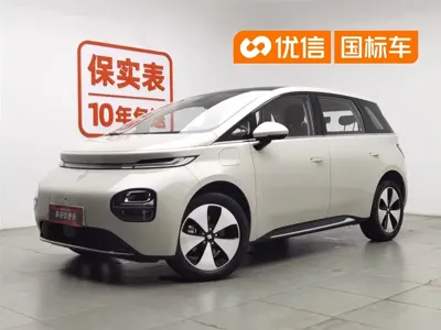 Baojun Yunduo