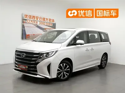 GAC Motor Trumpchi M8