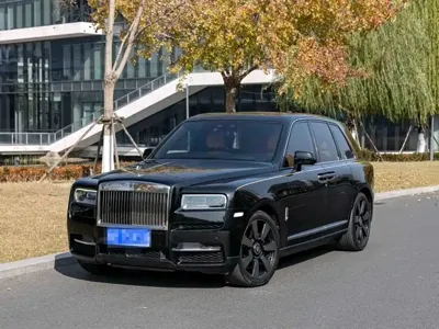 Rolls-Royce Cullinan