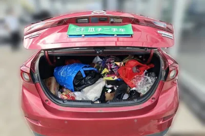 Mazda Mazda 3 Axela