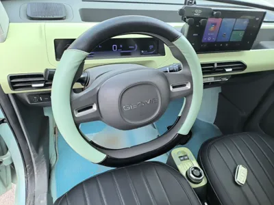 Geely Galaxy Panda