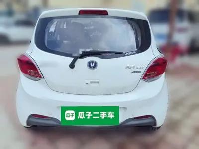 Changan Benben