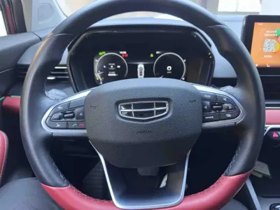 Geely Emgrand S