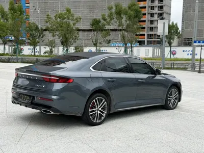 Geely Xingrui