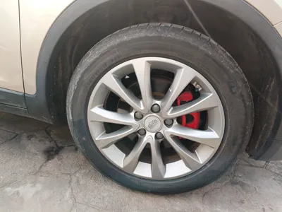 Geely Emgrand GS