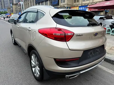Geely Emgrand GS