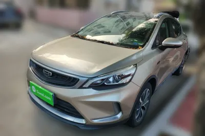 Geely Auto Emgrand GS