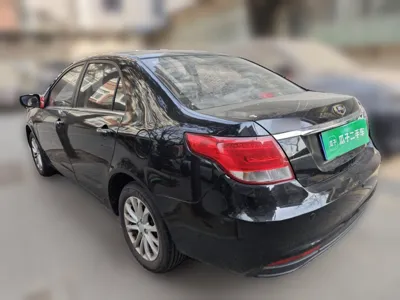 Geely Vision