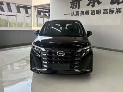 GAC Motor Trumpchi M6
