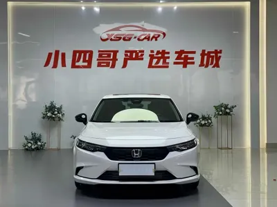 Honda Integra