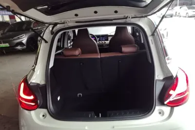Wuling Bingo