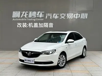 Buick Excelle