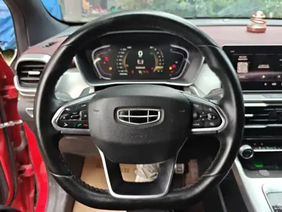 Geely Binyue