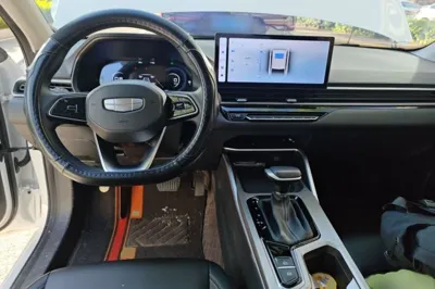 Geely Auto Emgrand