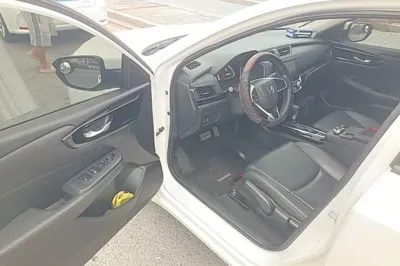 Honda Crider