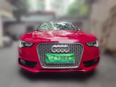Audi A5 (Import)