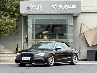 Audi S5