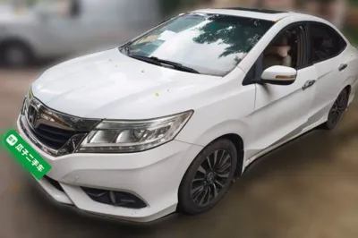 Honda Crider