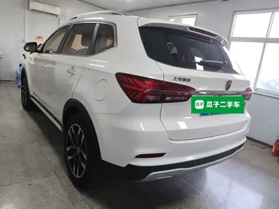Roewe RX5