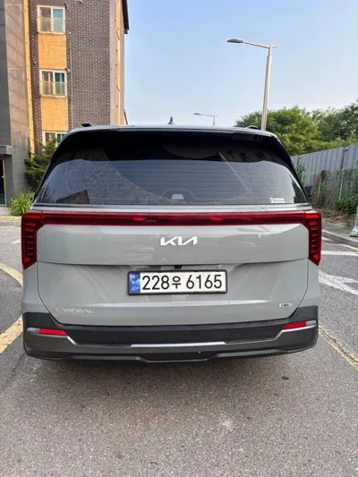 Kia Canival